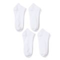 Pack Of 4 Pairs  Ankle Socks For Men Women - Random colors. 