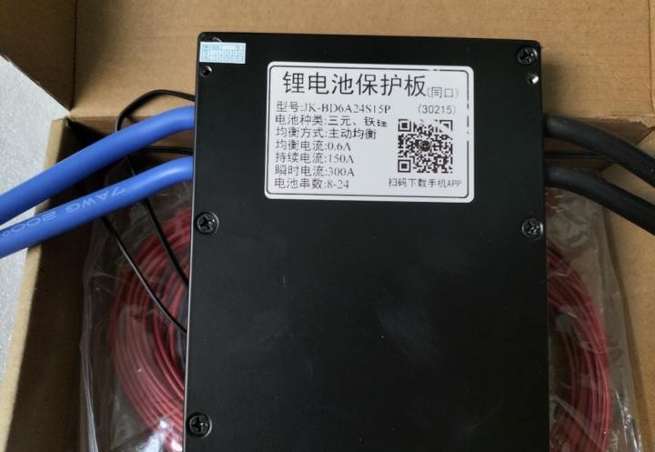 JK%20BMS%20Bluetooth%20Smart%20Board%20Active%20Balancer%20Li-ion%20LifePo4%20LTO%20Battery%2018650%208S%2010S%2014S%2016S%2017S%2020S%2024S%2012V%2024V%2036V%2048V%2060V%2072V%2084V%20150A%208-24S%20-%20Image%207