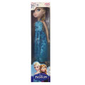 Frozen - Elsa Classic Doll for Girls - 9 inch. 