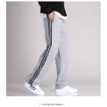 Summer Sports Trousers for Men and Boys - High-Quality Gym Trousers with Soft. 