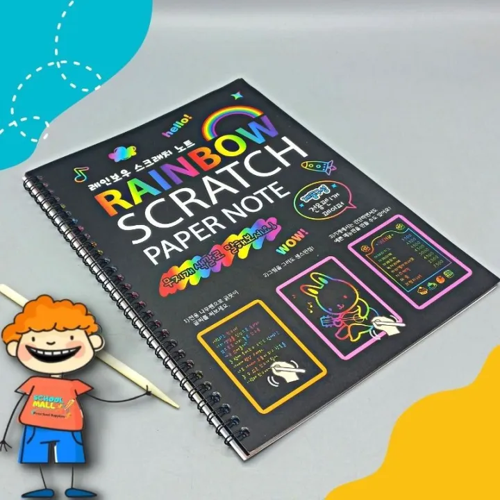 Multi%20Colourful%20Rainbow%20Drawing%20Scratch%20Note%20Book%20for%20Kids%20Pages:%2010pages%20Size:%205by4inch%20-%20Image%206