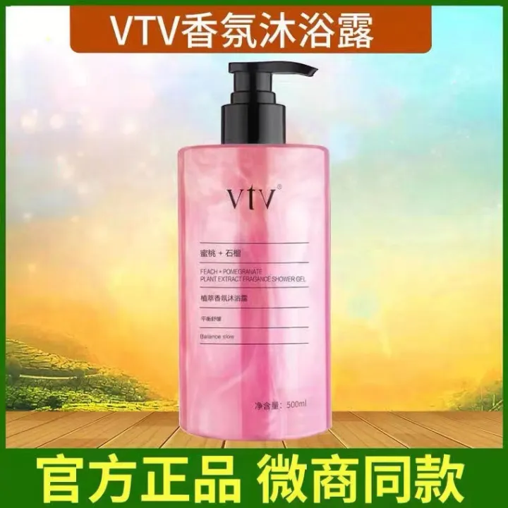 VTV%20Bird's%20Nest%20Mask,%20Ice%20Mask,%20Eye%20Mask,%20Hydrating%20Spray,%20Facial%20Cleanser%20Set,%20Collagen%20Moisturizing%20and%20Hydrating%20-%20Image%206