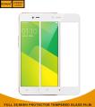 Oppo A37 Glass Protector 5D Tempered Glass For Oppo A37 - White. 