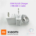 Xiaomi MI 33 Watt Turbo Fast Charger Original with Type C cable | Xiaomi MI 33W Quick charger. 