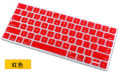 Desktop PC for Apple Bluetooth Wireless keybord MLA22LL/ A1644 A1314 IMAC Keyboard cover Protector Silicone Cover US/EU Version. 