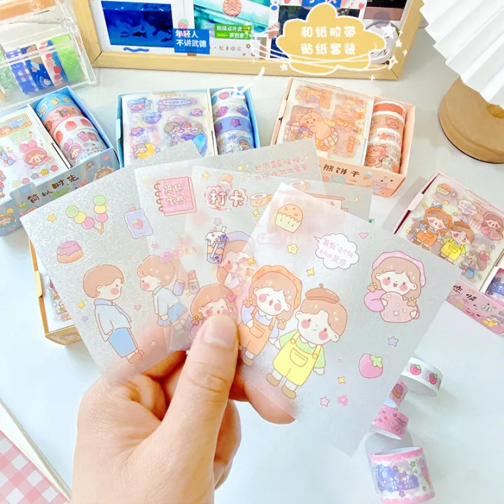 Hand%20Account%20Tape%20Set%20Gift%20Box%20Student%20DIY%20Hand%20Account%20Decorative%20Stickers%20Water%20Bottles%20Stickers%20-%20Image%204