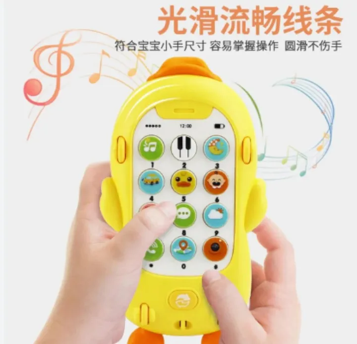 Crawling%20Duck%20Theme%20Baby%20Cell%20Phone%20Toy%20for%20Learning%20and%20Play%20Early%20Education%20Light%20Sound%20Battery%20Powered%20-%20Image%203