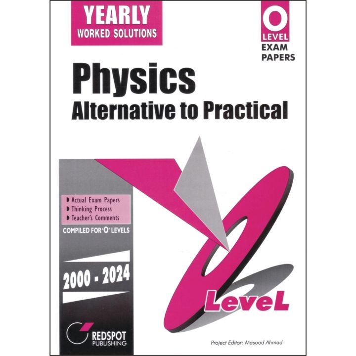 Redspot O Level Physics ATP Yearly