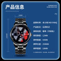 Trendy Sports Car Wheel Hub Brake Caliper Black Technology Stitching Design Large Dial Fashion Watch Swiss Watch. 