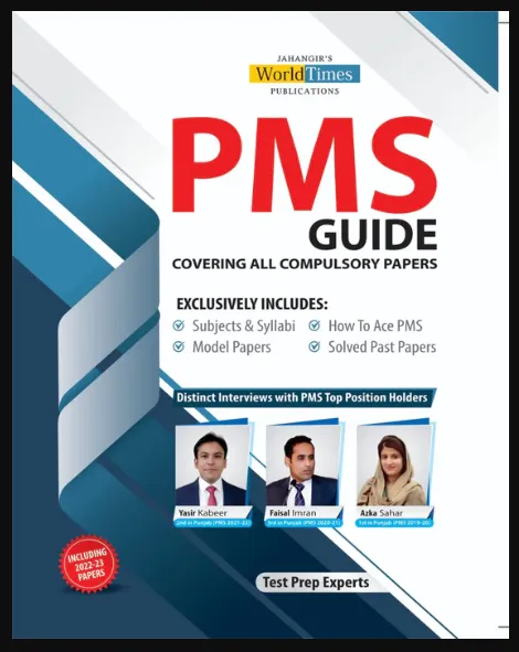 PMS Guide For PMS CSS Covering All Compulsory Papers - JWT | Daraz.pk