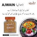 Ajwain Powder. 