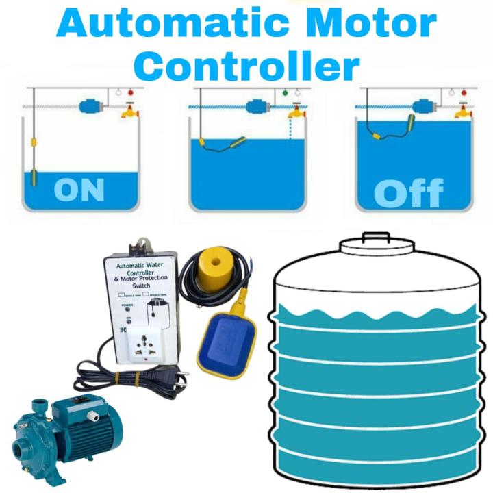 Automatic Motor Controller | Water Overflow protection