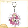 Enigma- Keychain Two-sided Demon Slayer Anime Keychain. 