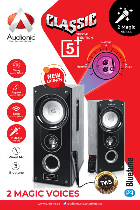 Speaker Classic 5 Plus