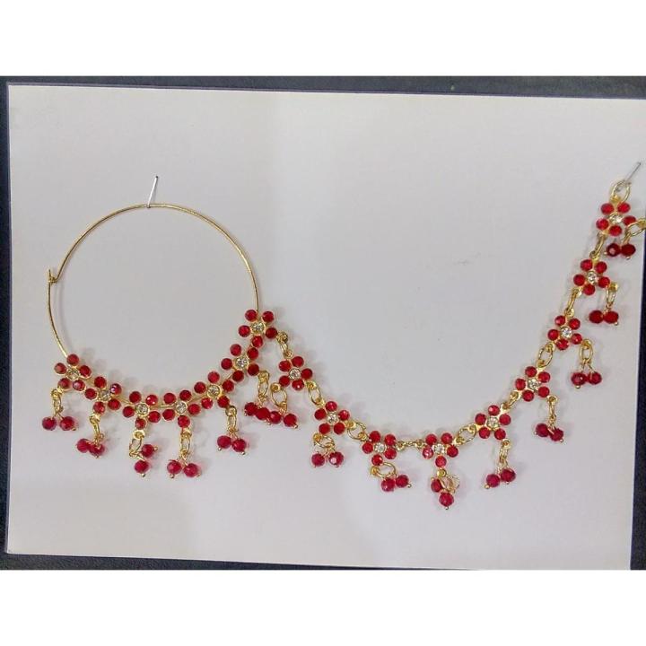Bridal Nose Ring Nath with Chain