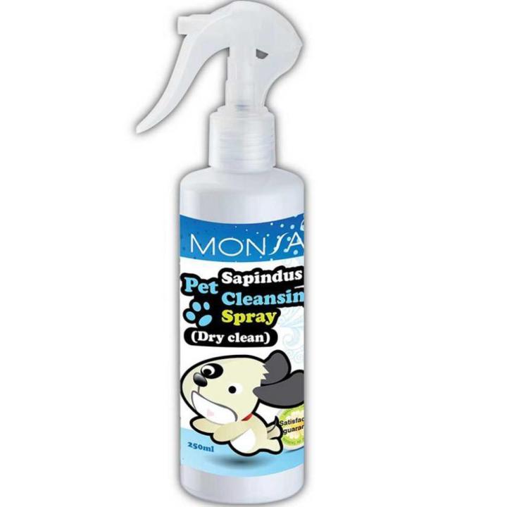 Sapindus Pet Cleansing Spray (Dry clean) (Dogs / Cats)