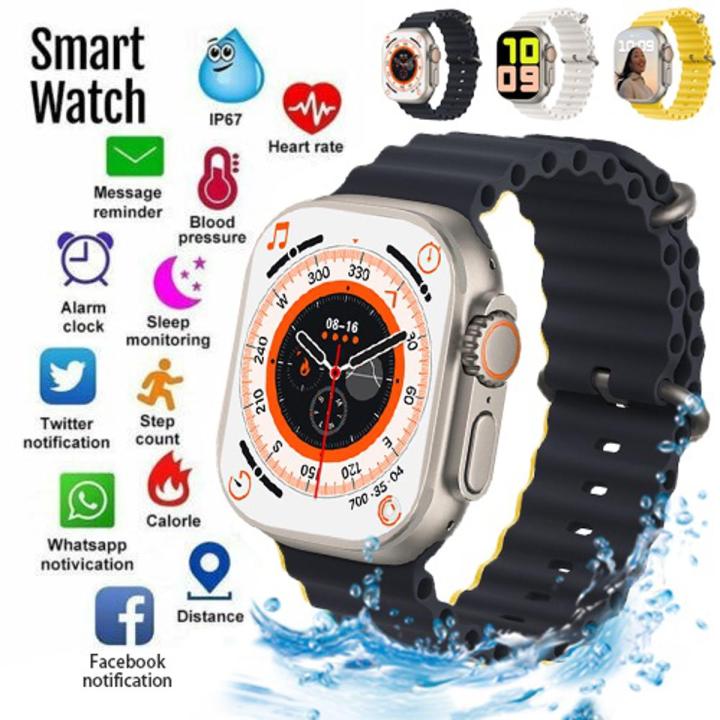 Fitness watch daraz online