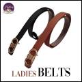Ladies belt. 