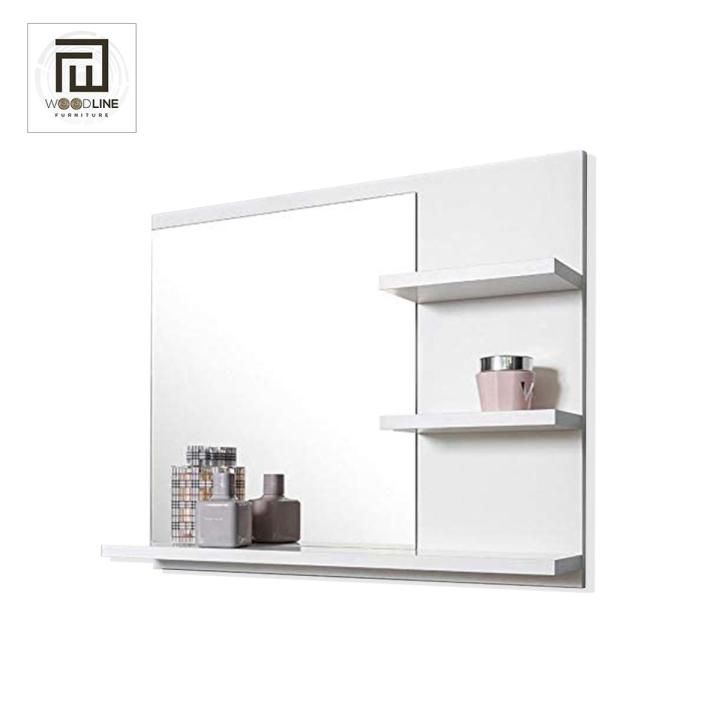 Mirror For Bathroom Daraz
