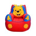 Kids Bean Bag Sofa Chair. 