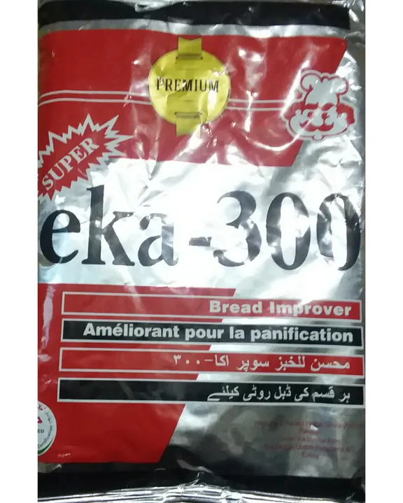 Bread%20Improver%20500g%20Premium%20Quality%20-%20Image%203