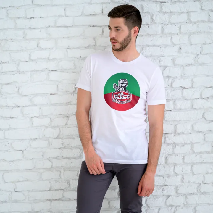 ATTIRISH%20Ghulami%20NaManzoor%20Printed%20Graphic%20T-Shirt-E44%20-%20Image%202