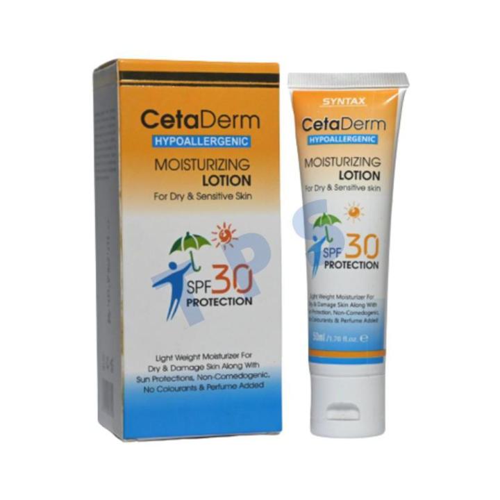 CetaDerm Moisturizing Lotion | Gentle Hydrating Lotion for Dry Sensitive Skin | 50ml
