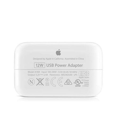Adapter%20For%20Ipad%20-%2012W%20-%20White%20-%20Image%205