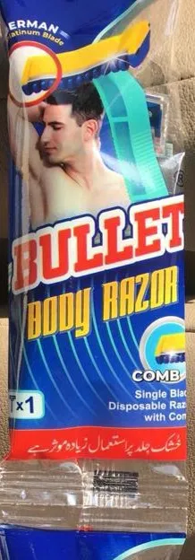 Hygiene Body Razor hygiene body razor pack of (6pcs) | Daraz.pk
