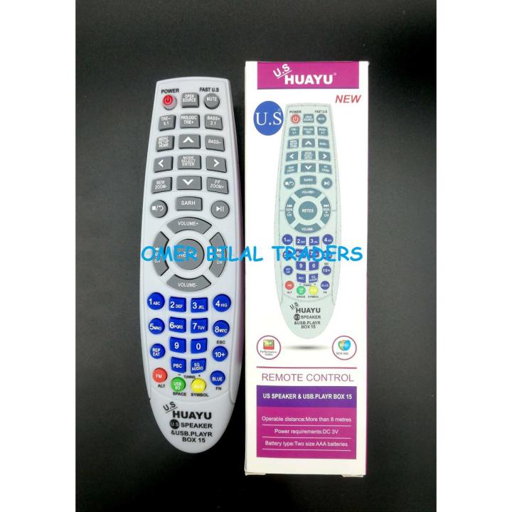 Universal Remote for All Audionic Woofer