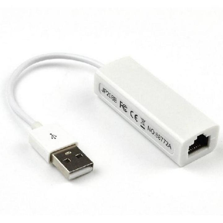 USB LAN Card With cable 2.0