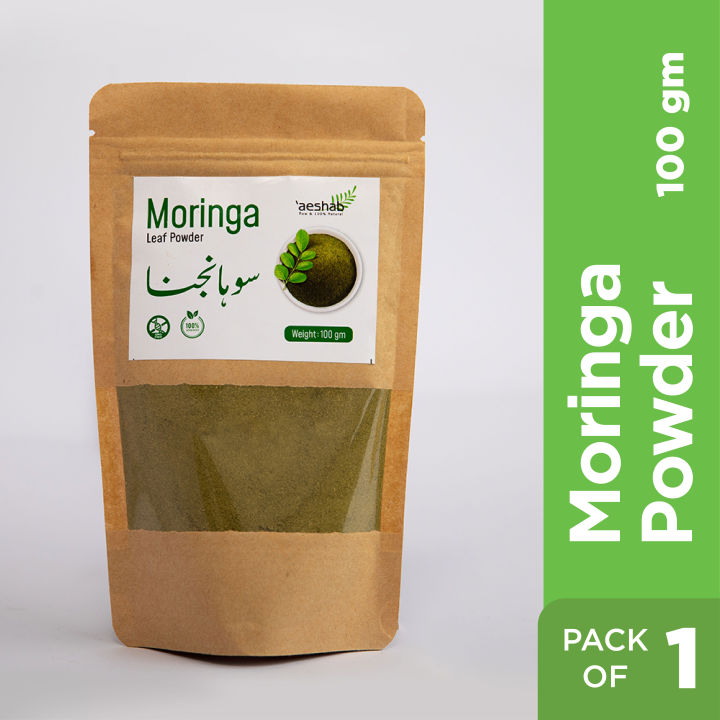 Organic%20Moringa%20Powder%20100%20grams%20-%20Image%207