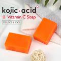 Guanjing Kojic Acid Soap 7 Days Glowing & Moisturizig body Soap 120g GJ7164. 