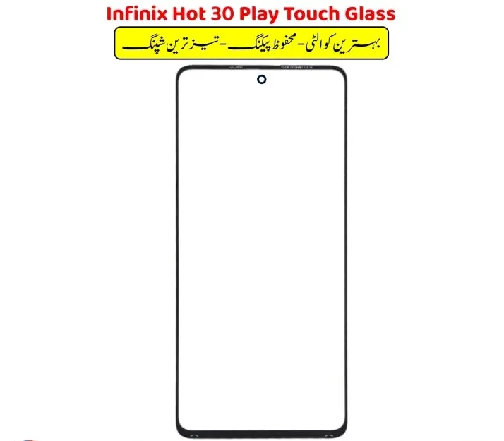 Infinix%20HOT%2030%20Play%20X6835%20Touch%20Glass%20+%20OCA%20Replacement,%20%20OCA%20Glass%20/%20Panel%20Glass%20for%20Infinix%20HOT%2030%20Play%20X6835%20-%20Image%202