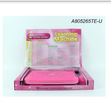 65%20Activities%20Learning%20Machine%20Intelligent%20Educational%20Laptop%20for%20Kids%20-%20Image%204