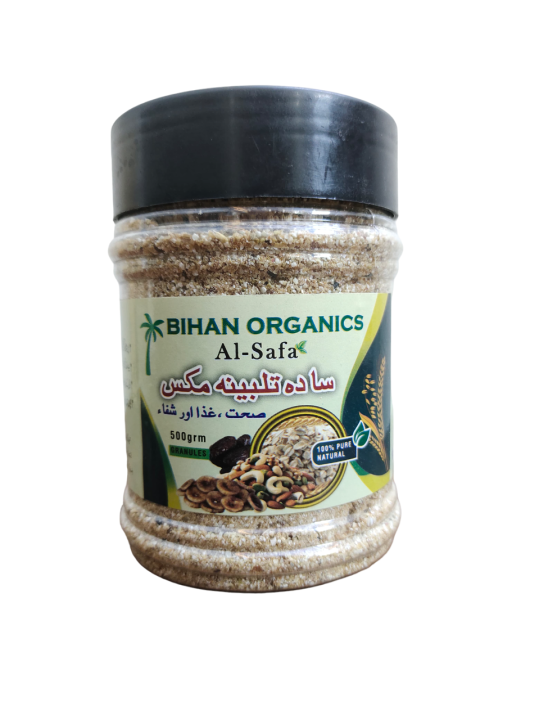 Organic Talbina Mix 500gm (Barley,Dates, Fennel, Cardamom,Nigella sativa)