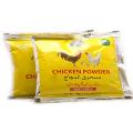 SAC Chicken Powder 100gm for soups, meals. 