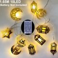 Muslim Moon Star Light String Eid Mubarak Decoration Islamic Al Adha Supplies Hari Raya Fairy String Light. 