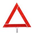 Foldable Car Reflective Triangle Sign Emergency Breakdown Warning Board Car Stop Sign. 