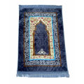 [PACK OF 1] Val-vet Foam Print Embossed Jai namaz / Janamaz / Prayer Rug / Prayer Mat premium quality pyaer mat/jaaye namaz orthopaedic jaye namaz /orthopaedic prayer mat. 