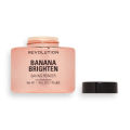 Makeup Revolution Banana Brighten Baking Powder 30gm. 