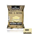 Multani Mitti Powder (Bentonite Clay) 300 Grams. 