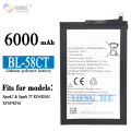 TECNO Spark 7 , Spark 7T Battery Replacement BL-58CT Battery with 6000mAh Capacity , Silver. 