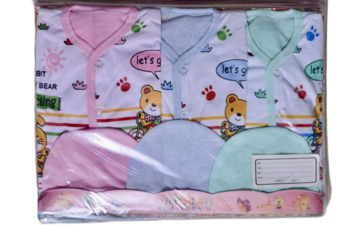 New Born Baby 3 Piece Suit - Cute & Comfortable Shirt and Pajama and Cap - Cotton Stuff - Mid Summer Breeze Baby Bundle - Multicolor - Baby Clothes - Best Quality and designs.