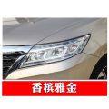 [Ready Stock] Honda Car Scratch Repair Paint Pen Accord Civic Lingpai Fit Binzhi CR-V Pearl White Black Yellow Blue Red. 