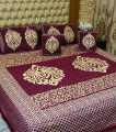 Velvet Bedsheet King Size For Bridal / Velvet Bed Sheet King Size 5 PCS/ Double Bedsheet Set Fabric Velvet Jacquard Fancy Bed Sheet. 