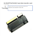 For A1425/A1398 Hard Disk Transfer Card Black Adapter Card M.2 Ngff Hard Drive to 2012 Version of for Pro 2 PCS Hard Disk Transfer Card. 