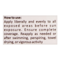 Solaris Ultra SPF 60+ Sun Block, Hypoallergenic | Fragrance & Paraben Free | 60ml. 
