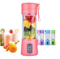 USB Rechargeable Juicer Blender 4 Blades Electric Blender Mini Portable Personal Size Juicer Cup - USB Rechargeable Mixer 380ml Food Grade Water Bottle Portable Fruit Juicer Machine. 