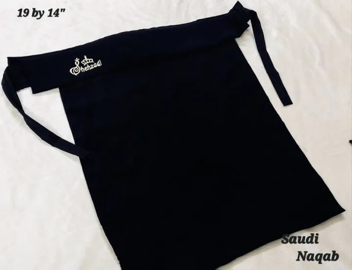 Pack%20of%203%20Princess%20Queen%20&%20Shehzadi%20Saudi%20Niqab%20High%20Quality%20-%20Image%203